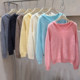 Brushed hoodie wool + cashmere soft fufu long-sleeved one-line ready-to-wear knitted sweater