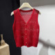 Fashionable crochet hollowed-out, versatile and slim V-neck single-breasted sleeveless knitted vest