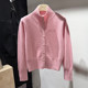 Street fashion! Three-dimensional letter embroidery 100% sheep wool high stand collar buttoned thickened jacket fashionable bottoming shirt