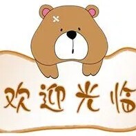 MPA男装