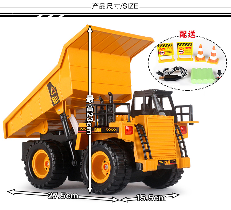 Lớn không dây điều khiển từ xa xe tải tự đổ xe tải khai thác xe tải sạc điện di chuyển xe kỹ thuật oto đồ chơi