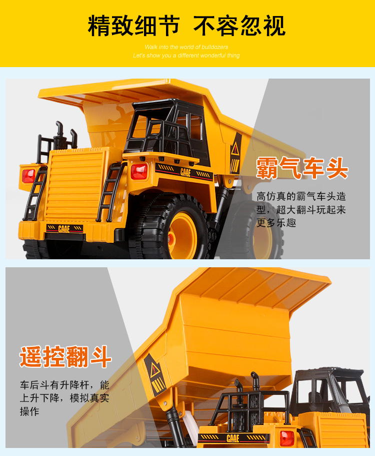 Lớn không dây điều khiển từ xa xe tải tự đổ xe tải khai thác xe tải sạc điện di chuyển xe kỹ thuật oto đồ chơi