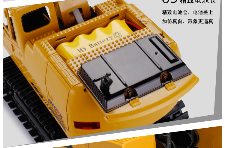 Máy xúc đồ chơi trẻ em Điều khiển từ xa Kỹ thuật Xe Xe Máy xúc Máy móc Máy móc Vô lăng Boy Gift đồ chơi trẻ em
