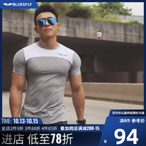 BLUESFLY Mens Fitness Sports Short Sleeve T-Shirt Fitness Short Sleeve Compression Jacket Tight Short Sleeve Quick Dry T-shirt F