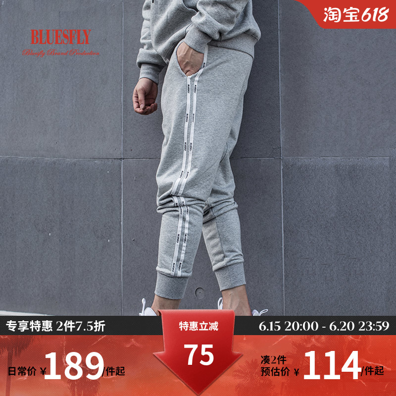 Spring and Autumn Sports Pants Men's European and American Trendy Casual Pants