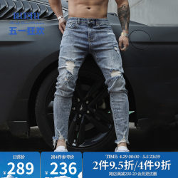 BLUESFLY sports fitness elastic jeans men's pose of casual pants muscle men training Jianmei squat trousers