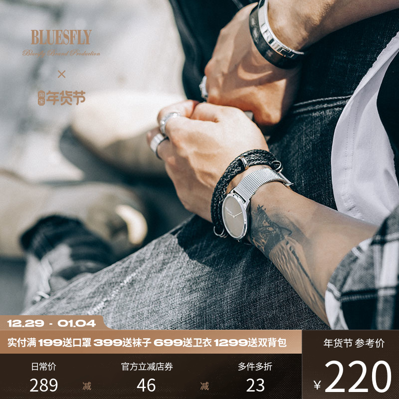 Tide brand spring and autumn high elastic smoke black fitness jeans men's slim casual training clothes small feet long pants