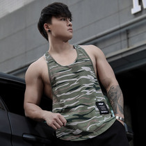 BLUESFLY original camouflage sports vest Xia Gong-shaped loose breathable outdoor running training fitness top