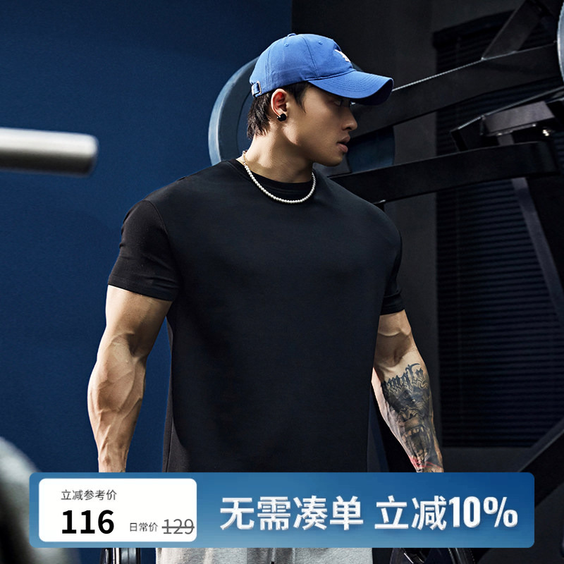 Bluesfly Short-Sleeved Fitness T-Shirt for Men with Cuffs, American Style, Cool Feeling, Muscle-Showing, Slim Fit, Anti-Wrinkle, Breathable Sportswear