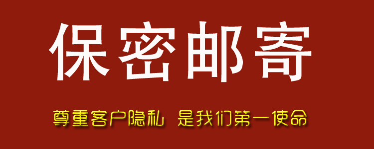 Peignoir - Ref 596413 Image 6