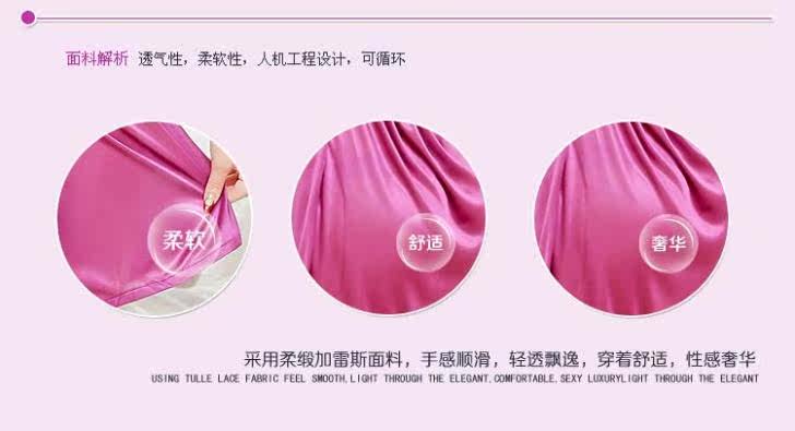 Peignoir - Ref 596413 Image 25