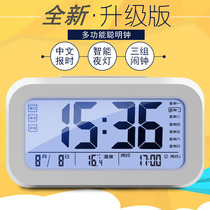  Multifunctional alarm clock Creative student electronic mute bedside bedroom luminous childrens cartoon snooze smart little clock