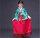Cô gái Hàn Quốc trang phục trẻ em hanbok công chúa ăn mặc trang phục tươi Hàn Quốc trang phục khiêu vũ áo dài đồ trẻ em đẹp Trang phục