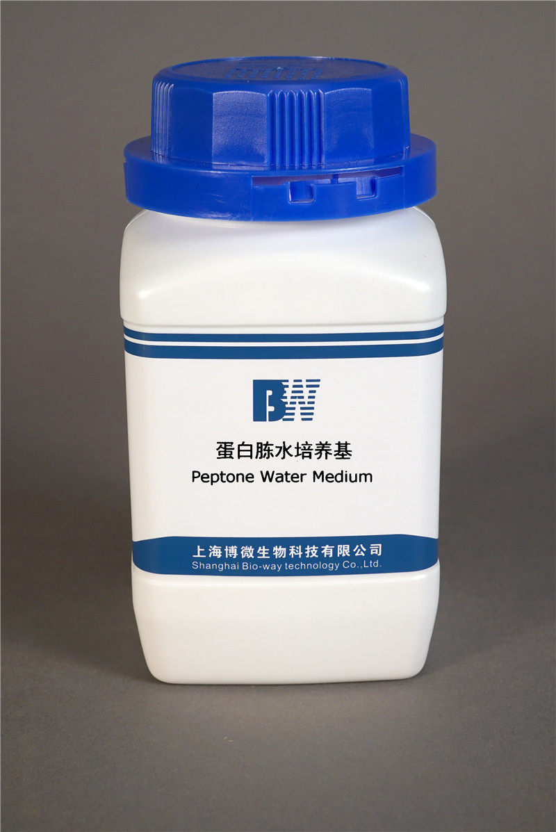 蛋白胨水培养基250g上海 用于细菌的生化特性鉴别（靛基质试验）