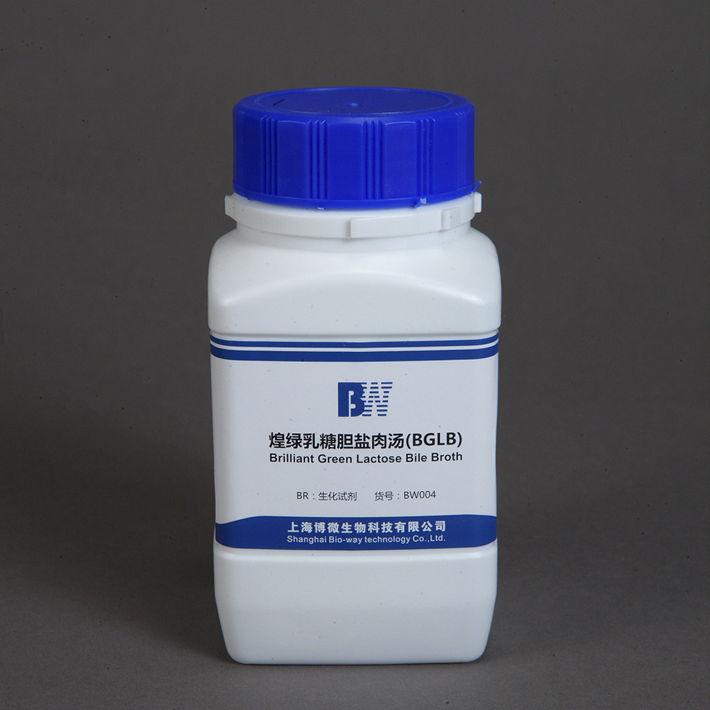 上海博微 煌绿乳糖胆盐肉汤BGLB( 100g-250g) 化学试剂 实验用品