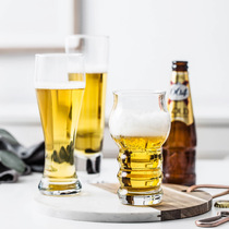 Original imported German craft wheat beer cup home creative crystal glass glass glass large beer cup