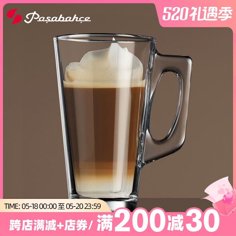 Imported pastha tempered glass cups Home heat resistant water glasses Get iron layered coffee cups with juices milk tea cups