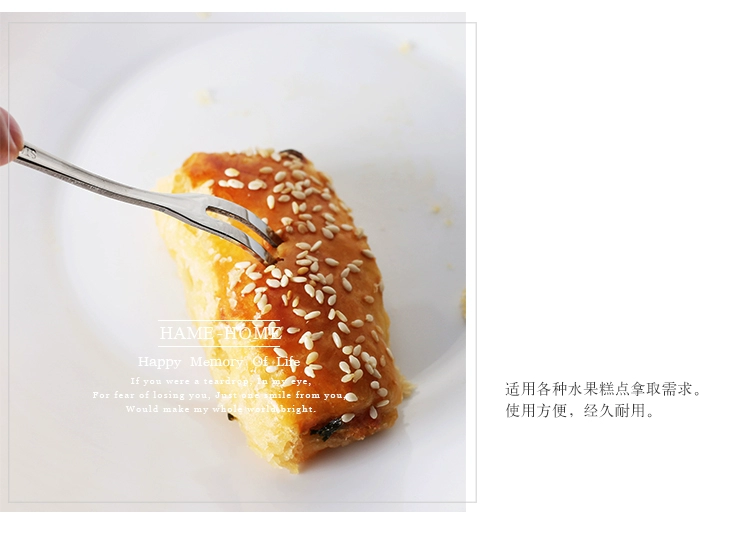 Hame Hàn Quốc sáng tạo bộ đồ ăn bằng thép không gỉ trái cây ngã ba dấu hiệu phương Tây nhỏ ngã ba món tráng miệng ngã ba ăn nhẹ ngã ba - Đồ ăn tối