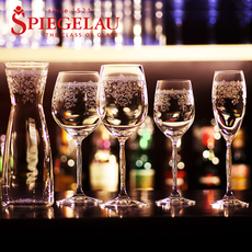 Импортный набор бокалов, цветочный