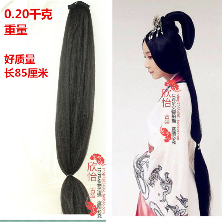 Extension cheveux - Ref 226123 Image 8