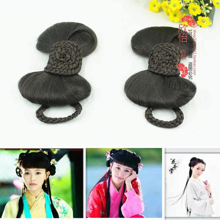 Extension cheveux - Chignon - Ref 236315 Image 7