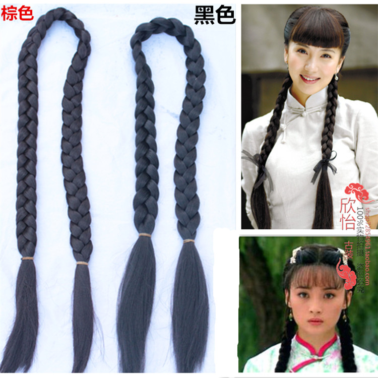 Tête mannequin - Ref 283724 Image 6