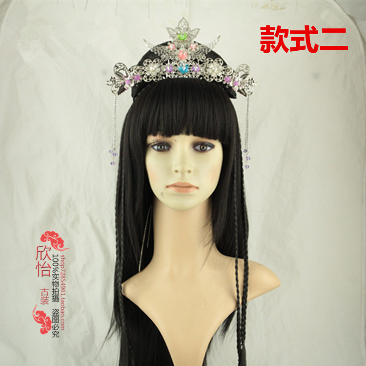 Perruque OTHER   Long cheveux raides - Ref 2608800 Image 9