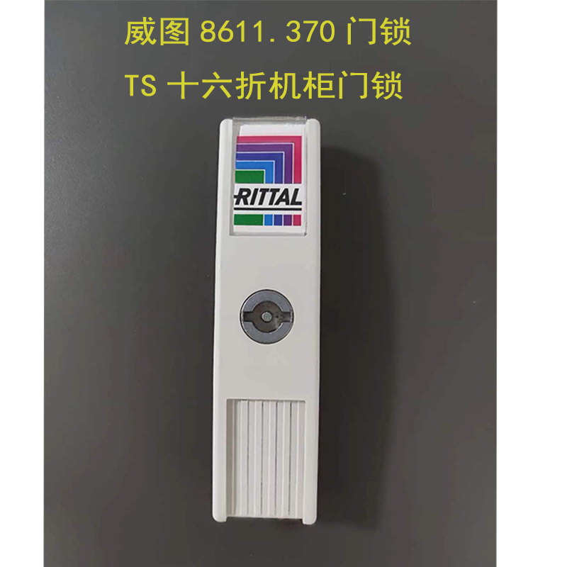 GGD配电柜9折来袭！仿威图设计太香了，性价比天花板