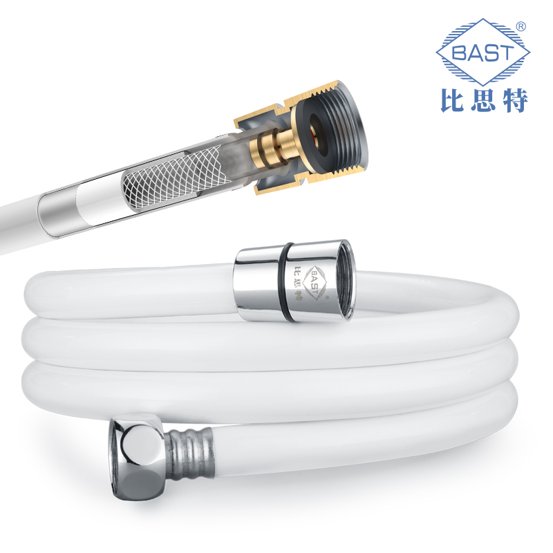 Beast white pvc shower hose Universal 4-point water heater nozzle water pipe explosion-proof shower throat hose