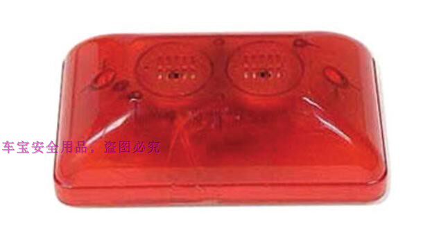 Hot direct sales 12V flash buzzer sound and light alarm FS-02 quantity more super special price