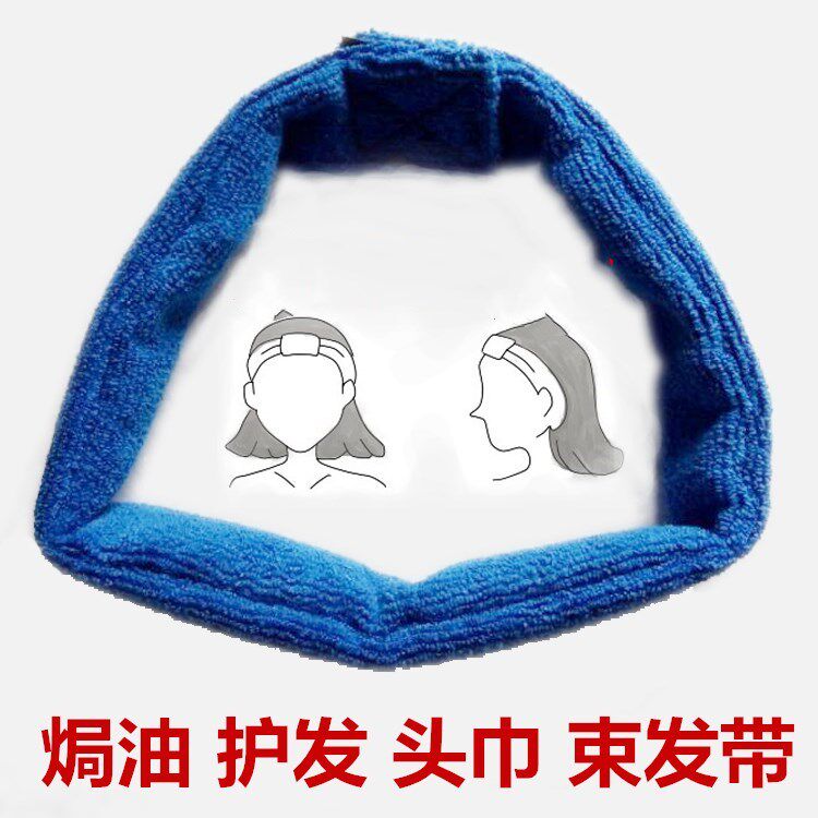 Oiled headscarf dye hot headscarf South Korean bunches with sweat-proof hygroscopic fashion dyed hair headscarf QPN01M