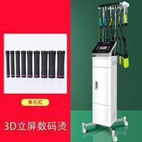 Вертикальный экран с 40 стержнями с одним отверстием и кабельной коробкой (проволочный тип для измерения температуры)