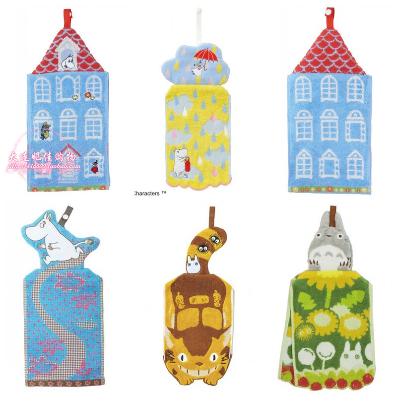 Exported to Japan Fat Hippo Elf Hanging Towel Face Towel Embroidered Water Drop Castle Pure Cotton Hand Towel Exported to Japan Fat Hippo Elf Hanging Towel Face Towel Embroidered Water Drop Castle Pure Cotton Hand Towel