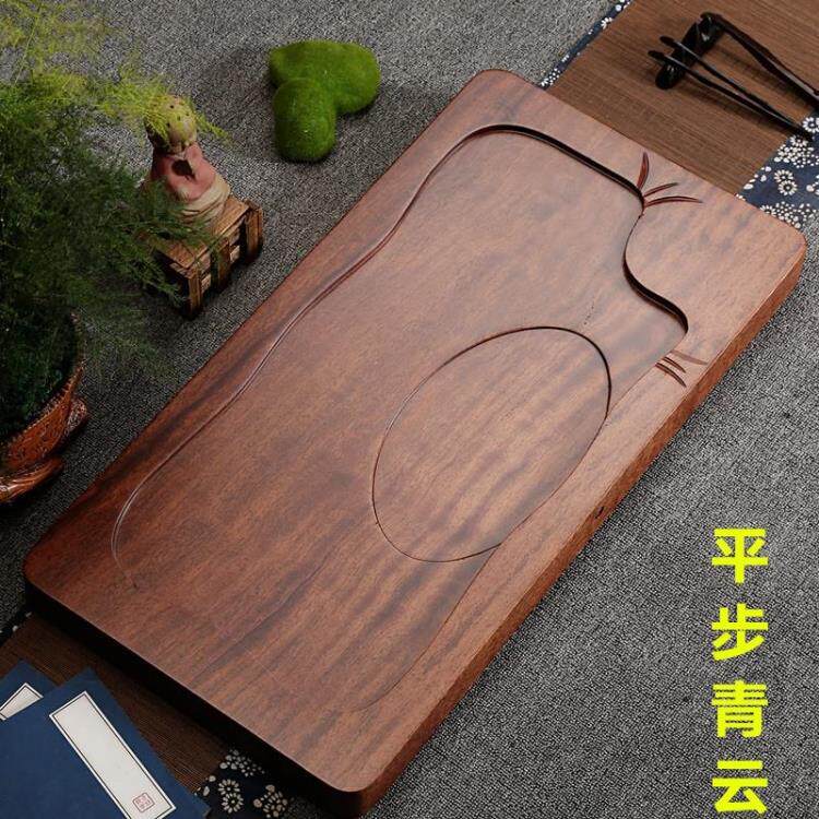 Edge Tea Green Flower Pear Wood Tea Tray Whole Solid Wood Log Home Brief rectangular tea tray Gongfu tea furniture