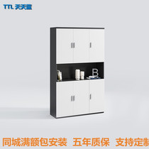 Office Documents Information Cabinet Wood Plate Type Short Cabinet Tea Water Bookcase Sub home Archives containing wardrobe limited-time promotion