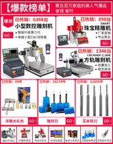 (Customized) Iron shell foot switch one-button start and stop controller fool-type batch processing key switch