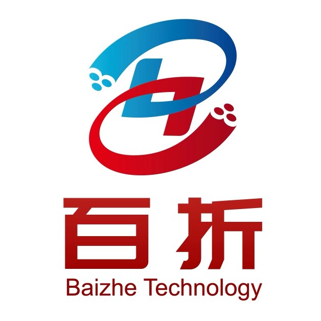 百折防折断数据线