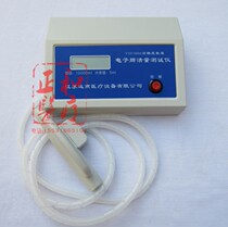 Electronic spirometry tester spirometry instrument electronic spirometer Student Physical examination training device blowing mouth