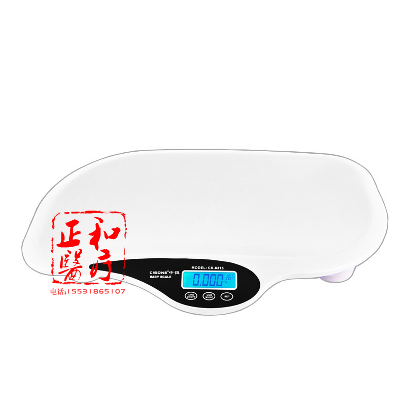 Electronic baby scale Baby scale Weight meter Newborn baby scale Electronic scale Health scale Household height scale