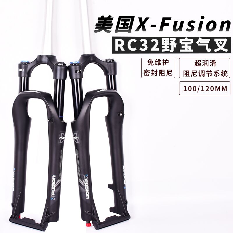 XFUSION Wild Treasure RC32 Mountain Air Pressure Fork 100 120MM Cone Tube 26 27.5 God Fork Shoulder Control Wire Control