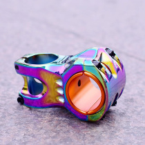 HONSUN HANDLEBAR RISER 0 DEGREE 31 8*50MM MOUNTAIN BIKE ULTRA LIGHT HANDLEBAR RISER OFF-ROAD XC AM WARRANTY