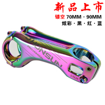 HONSUN PRO Mountain Bike Handlebar Upright Negative 17 degrees Bicycle 90mm Off-road downhill Negative angle Riser