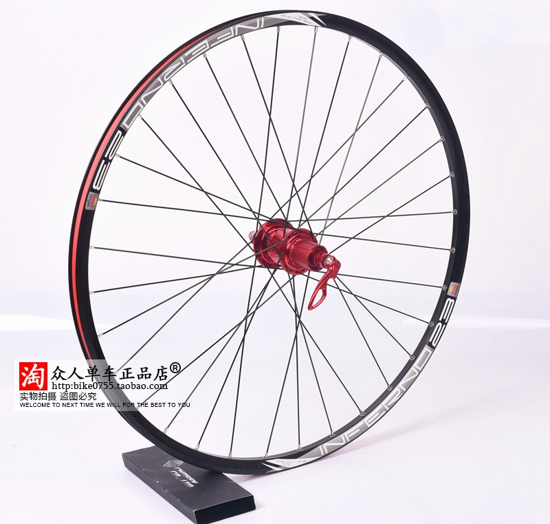 Roues de vélo Mountain Bike CHOSEN 26 pouces - Ref 2372807 Image 32
