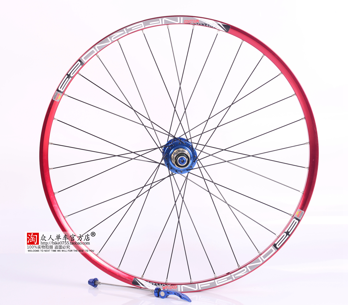Roues de vélo Mountain Bike FASTACE 26 pouces - Ref 2366870 Image 31