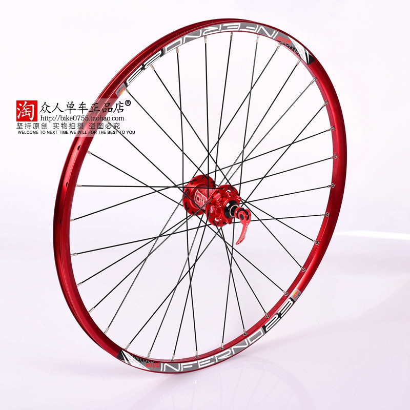 Roues de vélo Mountain Bike KOOZER 26 pouces - Ref 2369190 Image 34