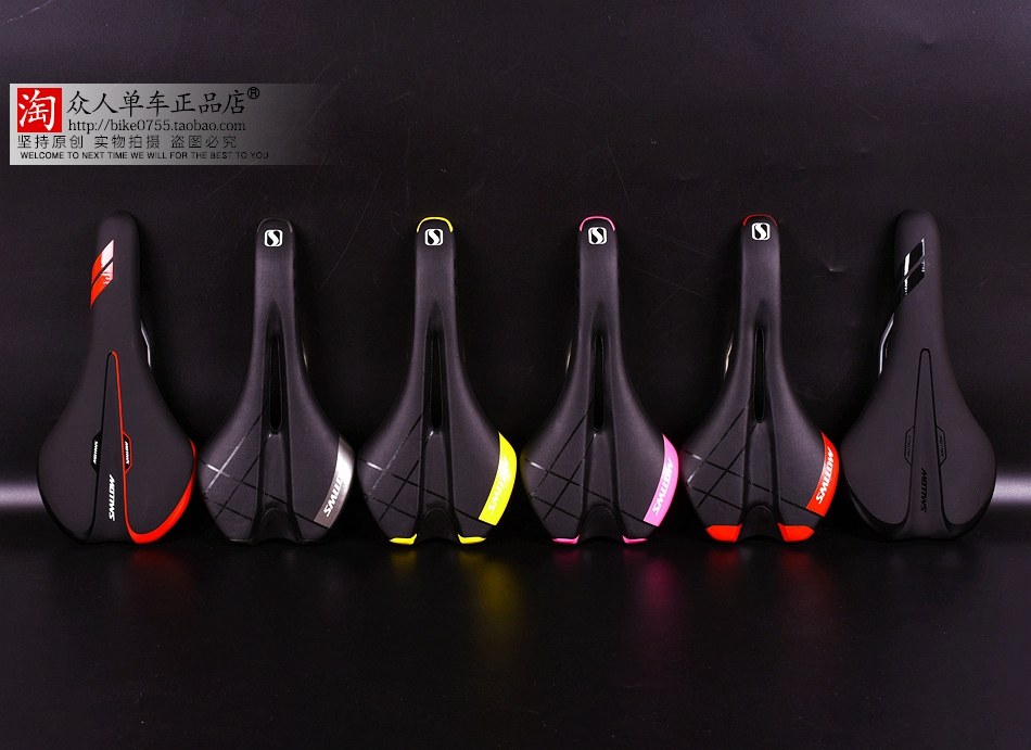 Selle de vélo Mountain Bike SMLLOW - Ref 2349417 Image 11