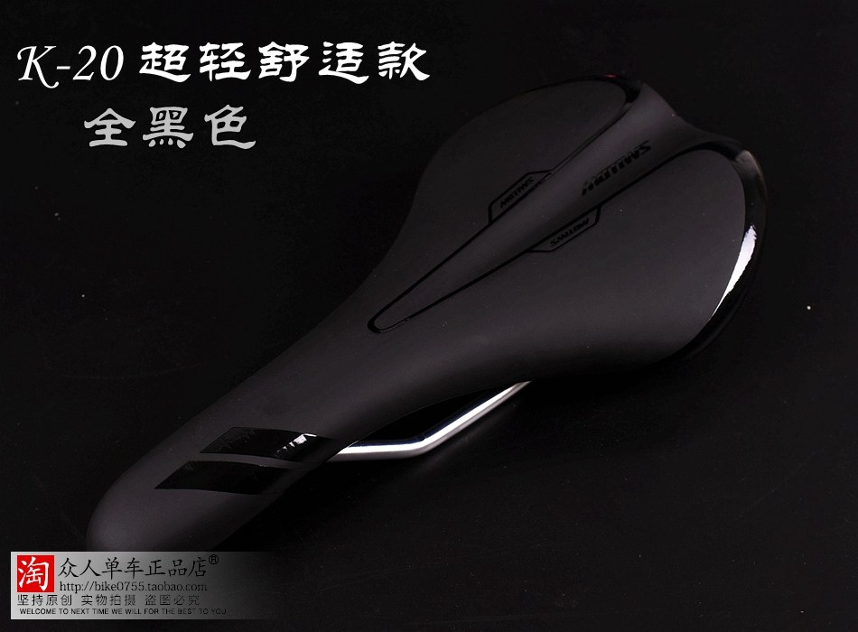 Selle de vélo Mountain Bike SMLLOW - Ref 2349417 Image 17