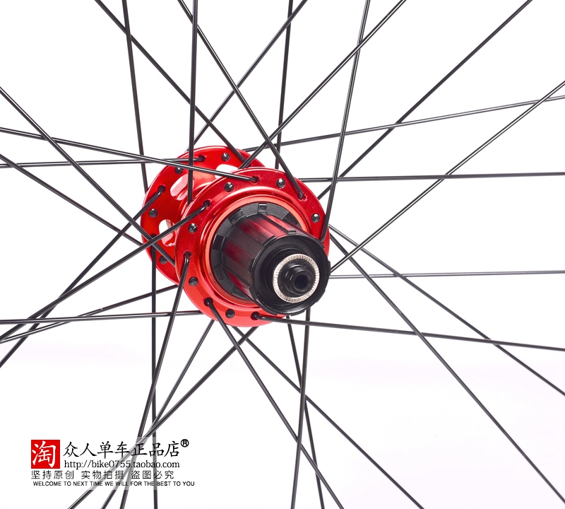 Roues de vélo Mountain Bike KOOZER 26 pouces - Ref 2369190 Image 23