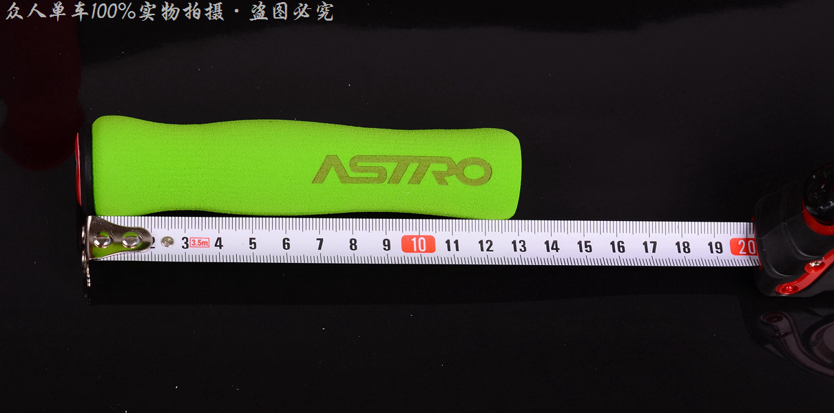 Poignées de vélo ASTRO - Ref 2341411 Image 36