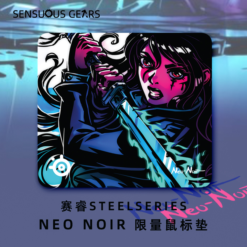 Play-wise SteelSeries X FaZe Clan Electric Race Game Big Mouse Pad QCK Limited Edition